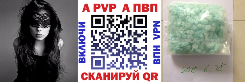 Наркошоп купить МДМА  Кокаин  МЕФ  Каннабис  ГАШИШ  Новороссийск